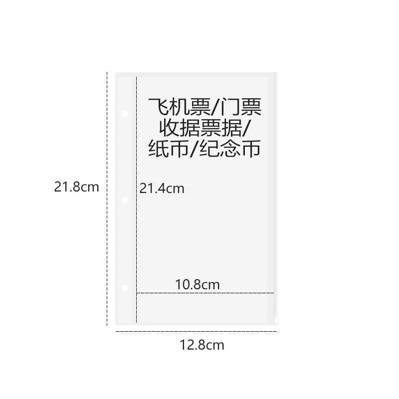 Laptop, book for business cards, storage bag PVC with zipper, 5A, 6b, tear-off sheet