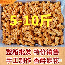 С�黨��ζ5/10����y���ָ��c�Ļ�����С�黨��ζ���eʳƷ���l