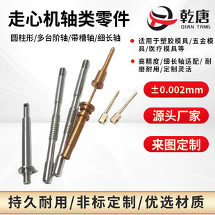 �S�����ęC�����S����ģ����������S���Ƽ��L�SSUJ2�S�������