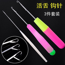 �����^���hᘾ������߲��P��ë����ֹ�diyС̖��ë�����^���