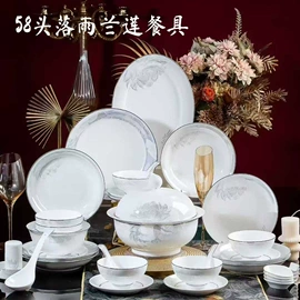 陶瓷工艺品;陶瓷餐具套装;茶杯