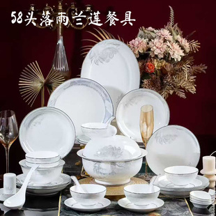 �r�нY��Y����ٛ ����悸ߜذ״�58�^�����mɏ�;���P�����b