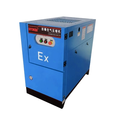 grade air pump yongba brand | Hava kompressorları