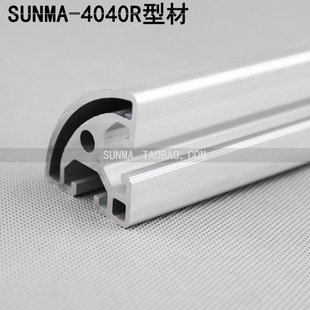 4040R���I�X�Ͳ� ��A�X�Ͻ��Ͳ� �����X�Ͳ� �X�ͲĿ�܈A���X��