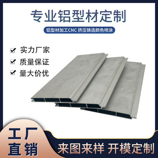 �S���X�Ͻ��⚤�X�Ͳ�CNC�������ɢ���X�⚤�X�Ͳļ� �����l
