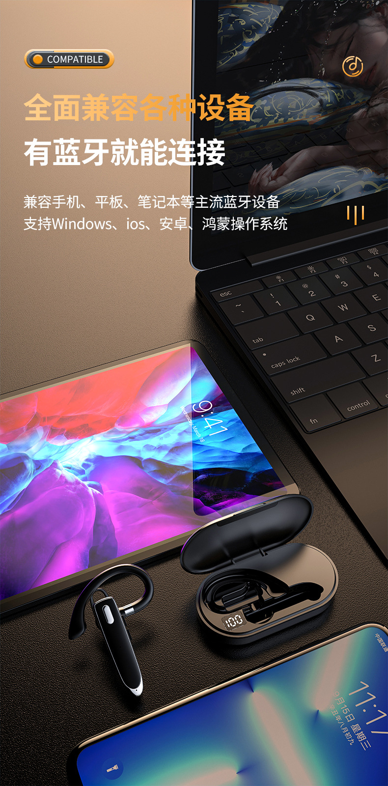 Cross-border Best-Selling Wireless Business Bluetooth Earbuds YYK-530 Takeout Business Single-Ear Qualcomm Call Noise Reduction In-Ear