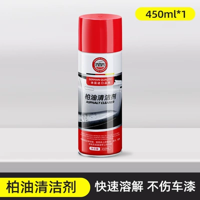 Cleaning/curing agent, Cleaner Rust Remover White Car - asphalt-cleaning-agent-1-bottle