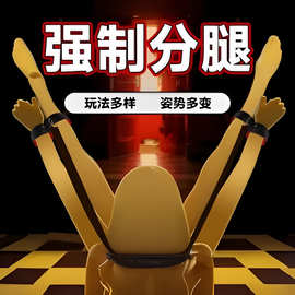 手铐情趣男女sm调教束缚捆绑女朋友绳子道具成人大尺度玩具用品女