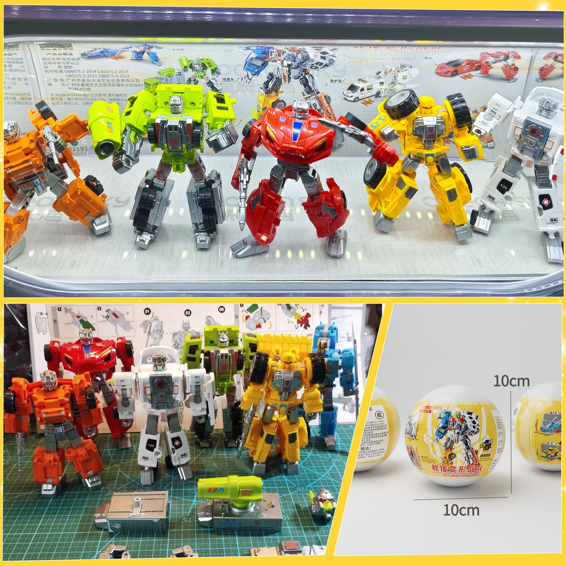 Transformers Robot Qurtarma Dəsti Uşaq Üçün Fiqa Oyuncaq
