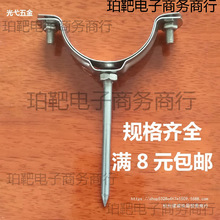 ���P䓹ܿ�PPR�ܿ��ۿ�����������PVC��ˮ�̶ܹ�֧��20����75�܊A