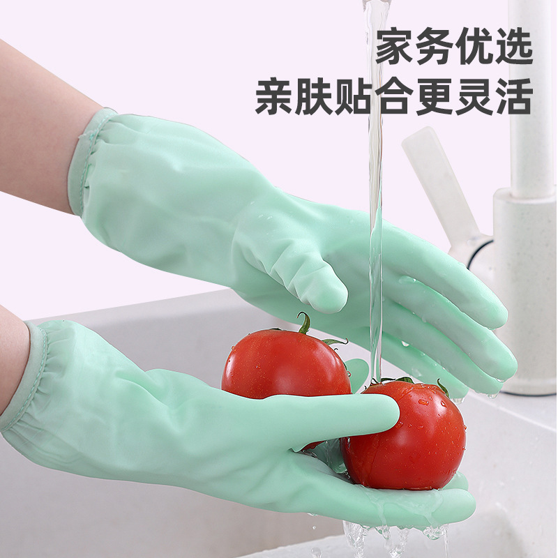 Guantes de lavado de platos domésticos especiales para mujeres limpias impermeables para lavar ropa cocina doméstica guantes de goma de verano para cepillar platos