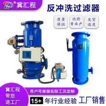 ���� ȫ�Ԅӷ��_ϴ�^�V��  ֱͨʽ����ͨʽ��Wѭ�hˮ�ԄӞVˮ��