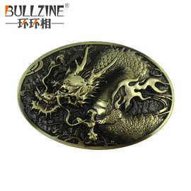 BULLZINE 锌合金中国龙皮带扣03695-1古青铜休闲时尚腰带扣.