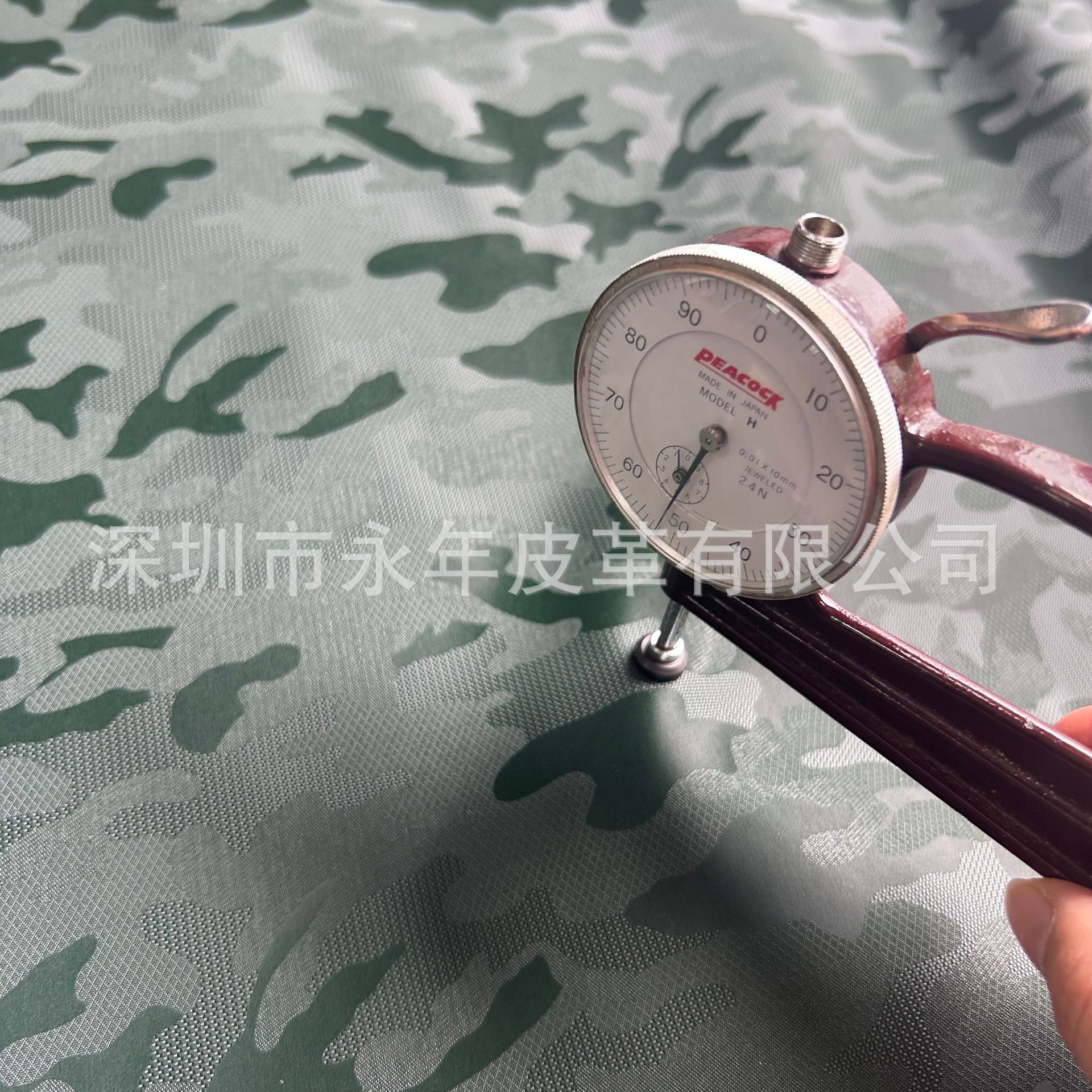 PUƤӰװƤԲ·װԲƤ