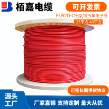 FLR2G-C(�͜�200��)25ƽ��50ƽ���Դ������܇�����͉����ڣ�