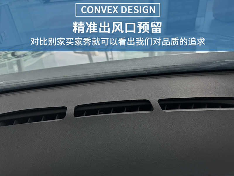 Dashboard Sun Shade Mat for Dream Home 2025 Car Interior Decoration