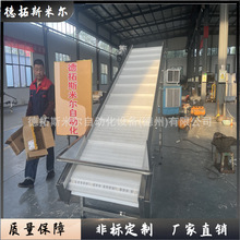 ���ƾW���������ϙC���ϾW�����Ԃ��͎�ʳƷ��pp�W�������o���O��