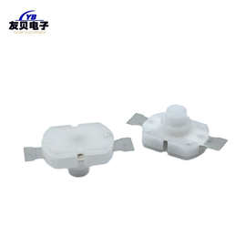 强光手电筒开关一开一关无锁按钮12*17按压按键台灯电源自锁开关