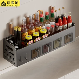 衣钩/挂钩;卫浴置物架;吹风机架