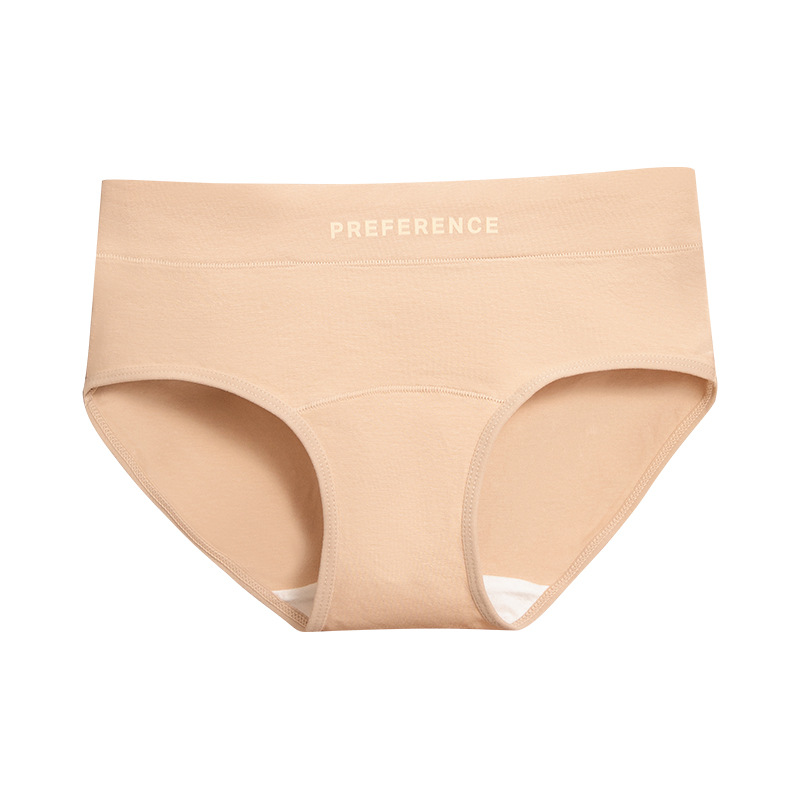 Algodón puro Maillard entrepierna alargada nuevo algodón puro 7A entrepierna antibacteriana algodón puro entrepierna alargada algodón puro triángulo ropa interior femenina
