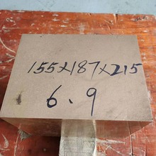 ��~��c17200����~�������~�KƬ�~Ƥ�t��~����~�����~���~Ƭ