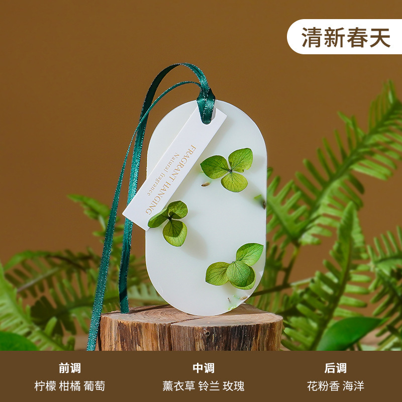 衣柜香薰蜡片家用室内桂花香香氛卧室空气清新挂件衣橱熏香伴手礼|undefined