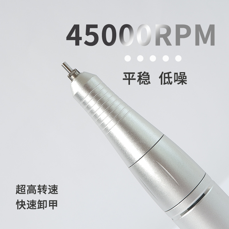 打磨机专业卸美甲便携式电动卸甲机专业卸指甲不发烫蓄电式磨甲器|undefined