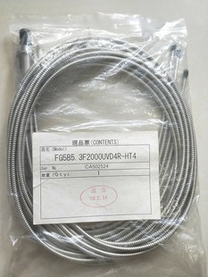 hoyaFG5B5.3f2000UVD4RHT4