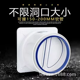 下水;普通马桶盖;其他卫浴洁具