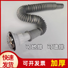 小便器排水转弯管出水接头塑料组件下水墙排地排小便斗水管连接件