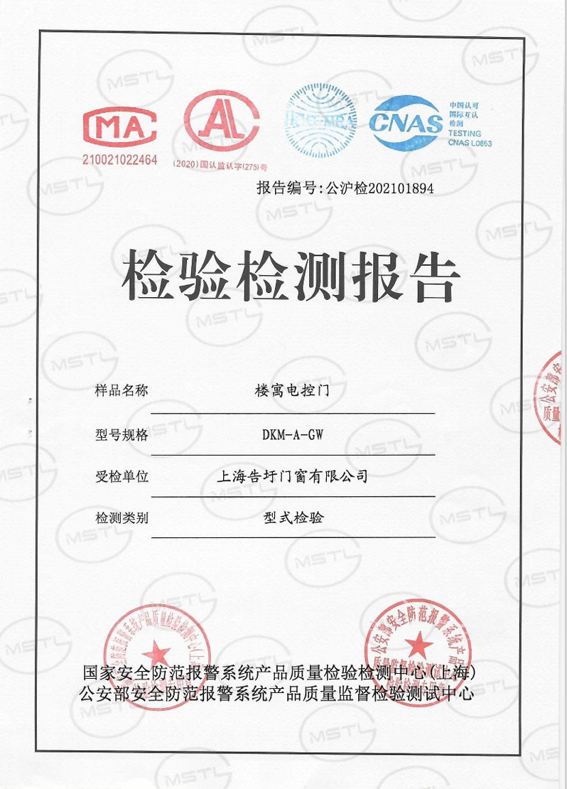 screenshot-1715744315866