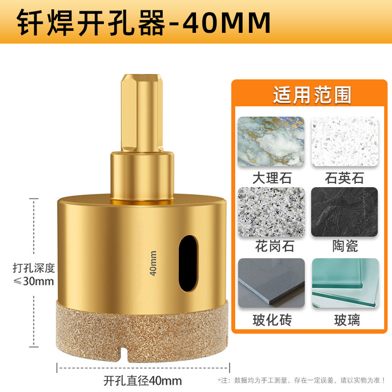 aa 골드 강화 버전 40mm [1 팩]