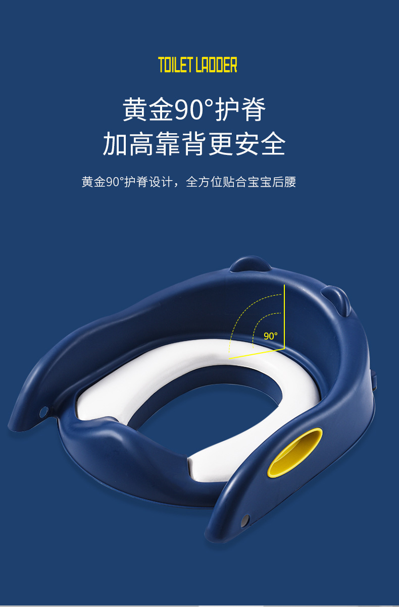 儿童梯子1-_08