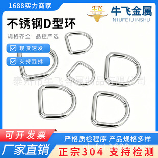 304���P�D�ֿ۽��ُ��ɿ�D�έh�� ���ñ��DIY����h�� ���ӿ�