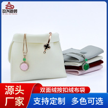 �F؛��ɫ�錚�p�水�۽�ָ�朶��h���C���ڴ����b��q��������