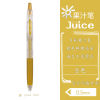 Japan Pilot Baile 丨 Juice juice pen 36 color 0.5mm 丨 lju-10EF 丨 Press a neutral pen