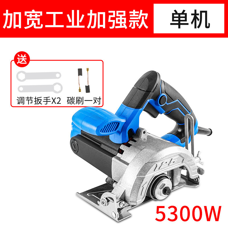 小型木工切断機家庭用ハイパワー多機能ポータブルセラミックタイル石金属スロッティング大理石電気鋸|undefined