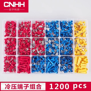 跨境货源1200pcs 1500pcs冷压端子Terminals接线端子连接器亚马逊