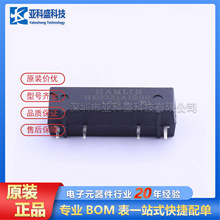 ȫԭb  HE3321A1200  SIP,7x24.1mm  Ƭ^