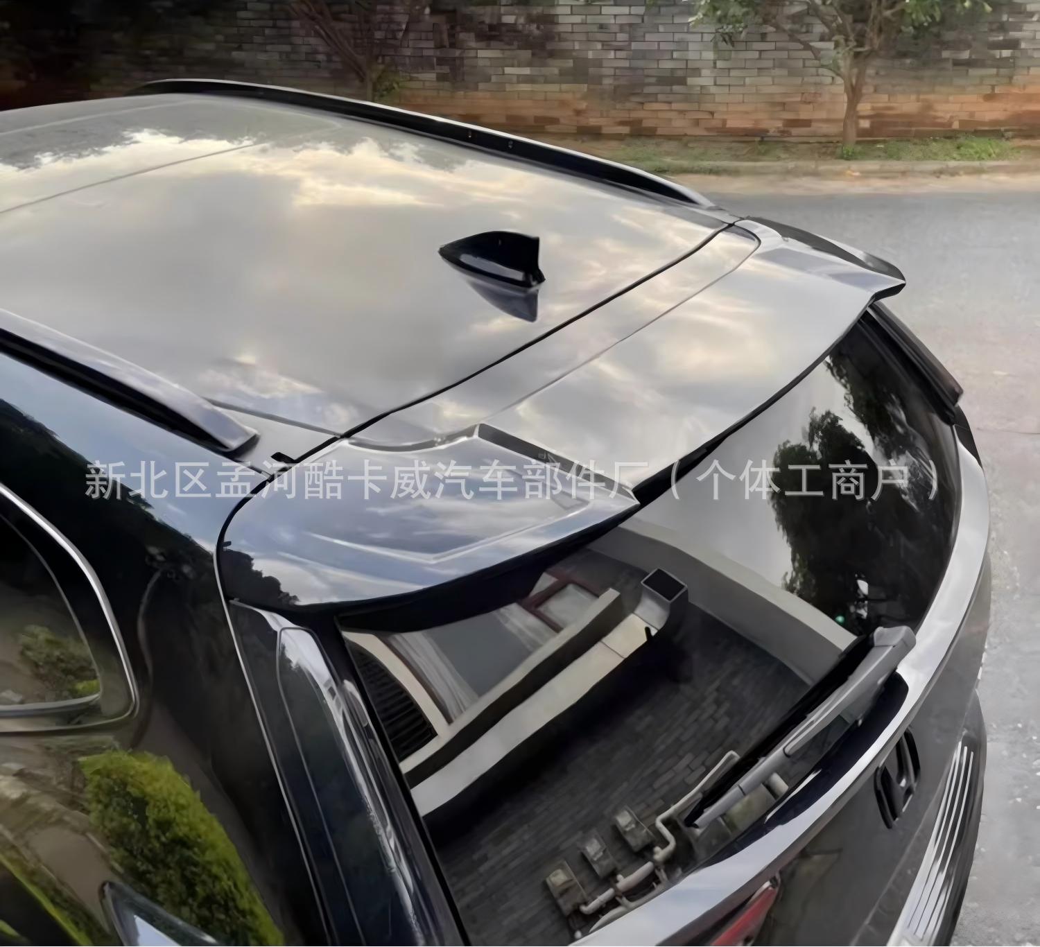 Suitable for Honda 17-21 Crv Sports Rear Wing 5Th Generation Crv Replacement with Lighted Rear Wing Modified Painted Top Wing Free