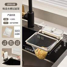 ���Pʽ�N��ˮ���^�V�W�^�Vʣ�ʣ��ʣ�һ���ԾW�������rˮ�N��