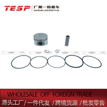 GY6-150 HM150 57.4mm�����ں���̤�峵Ħ�г������������ܳ�����
