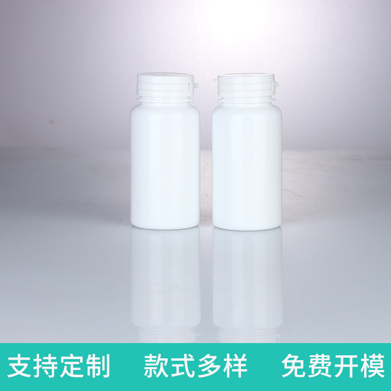 150ml Tear-Off Round Bottle Pet Plastic Medicine Dispensing Bottle Health Care Product Bottle White Light-Proof Bottle Saffron Sealed Jar