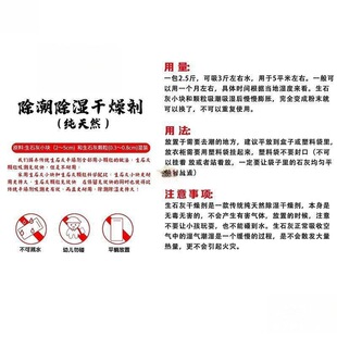 ������������ʯ��������g�����҃Ȅ�ʯ�ҵ�������}���������