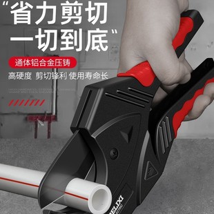 Delixi Electric Ppr Water Pipe Scissors Pvc Cutter Pipe Cutter Professional Hot Melt Machine Pe Pipe Cutter Iron Name