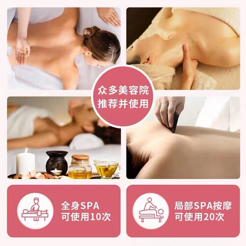 Essential oil of mugwort pure plant 500ml for full-body massage, meridian unblocking, scraping, and body moisturizing, wholesale artemisia essential oil