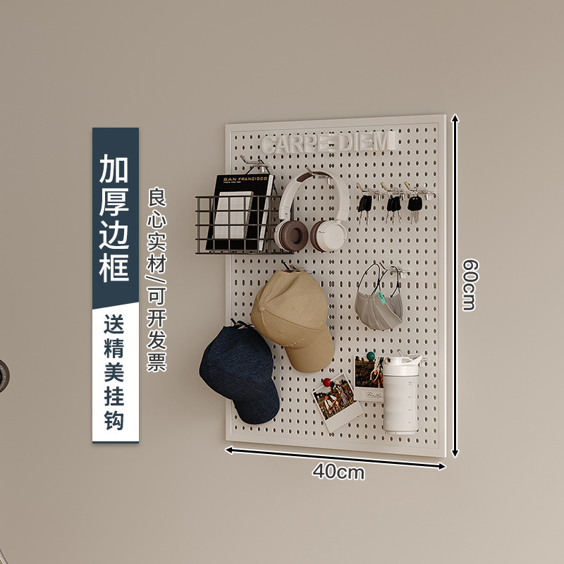 Sala de estar agujero tablero de agujero estante de almacenamiento tablero de pared entero marco de almacenamiento tablero colgante puerta de entrada tablero de pared decoración tablero perforado de metal