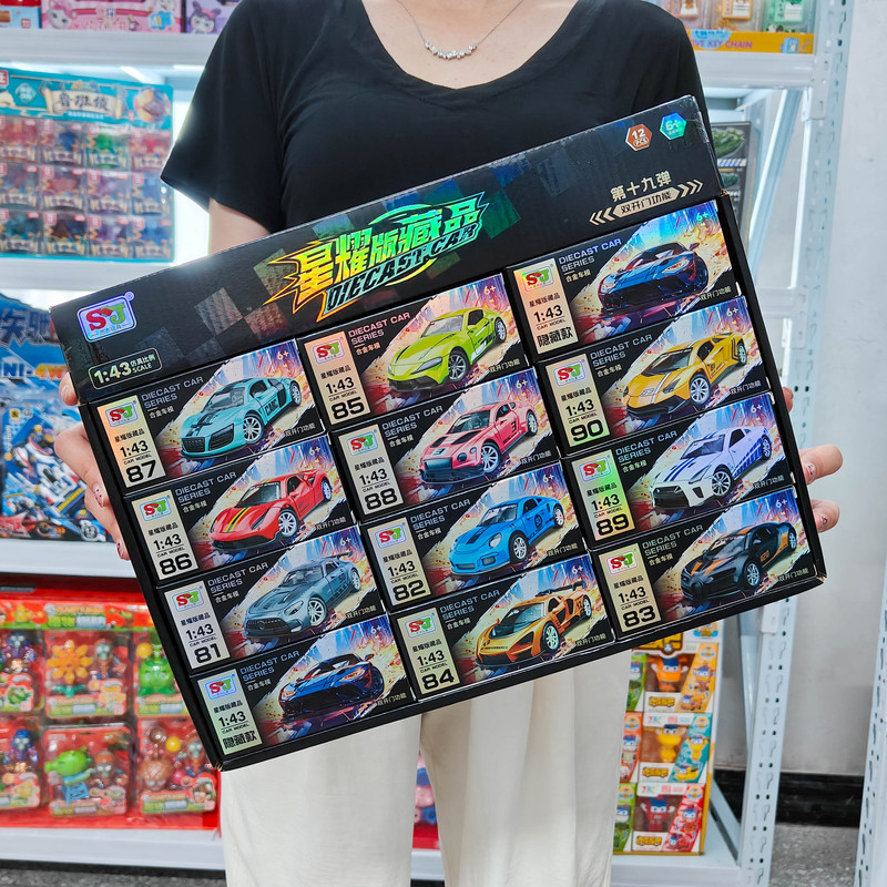 Children's Alloy Sports Car Model Racing Retro Car Model Ornaments Toy Car Boy Gift Supermarket Trendy Toys Wholesale Children's Alloy Sports Car Model Racing Retro Car Model Ornaments Toy Car Boy Gift Supermarket Trendy Toys Wholesale