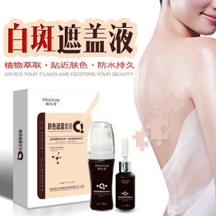 ֲ�w��װ����wҺ���ԭɫ���w���b���÷�ˮ�����;��AҺ���l���l