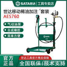 ���_�Ƅ�ϡ�ͼ�ע���b��ע�����ͱ�Ӌ����Ͱ��y�������ͱ�AE5760